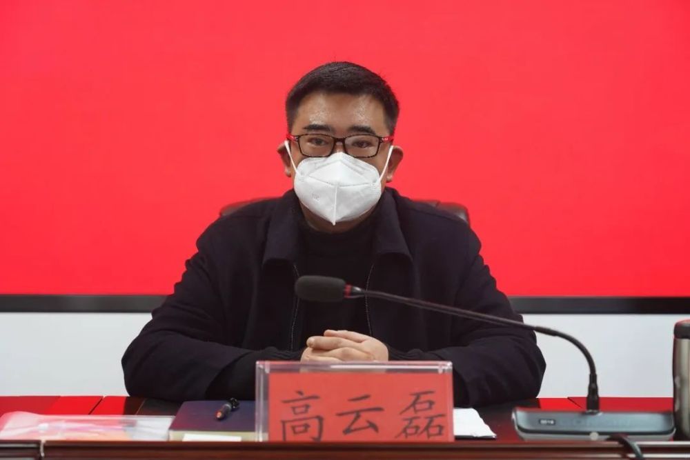 【铸牢中华民族共同体意识】高云磊要求:要确保民族团结进步示范州