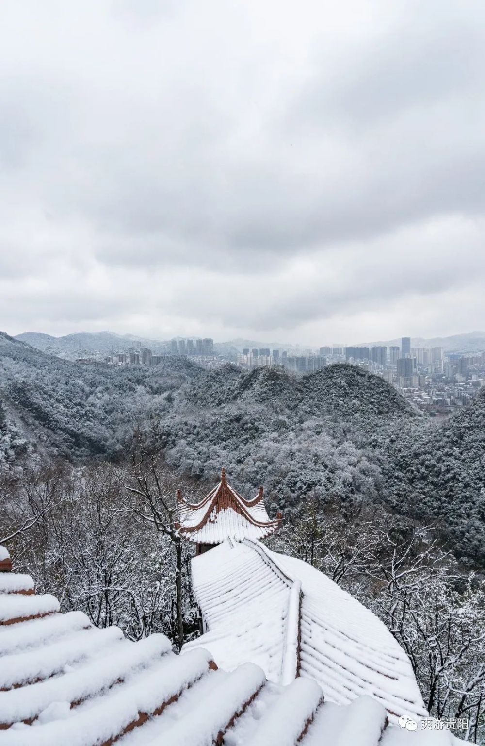 绝美贵阳今日份的景区雪景已送达