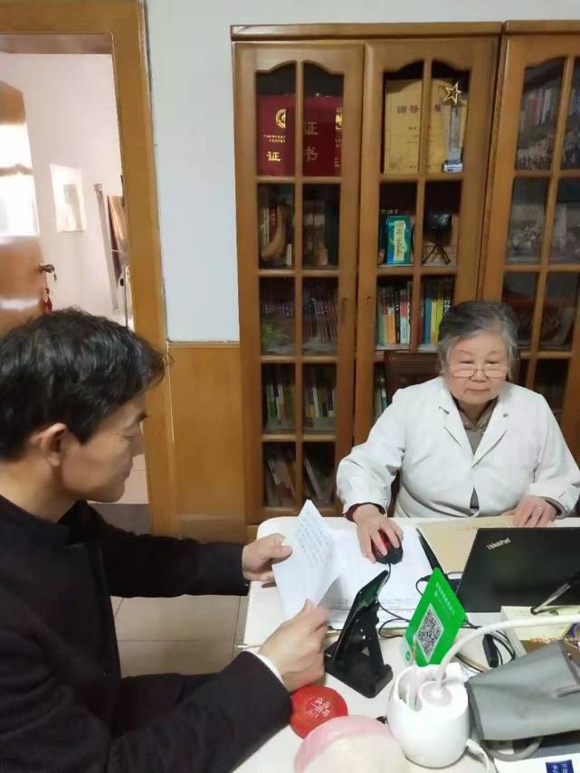 大医精诚止于至善记西安市碑林区荆浩彤大夫