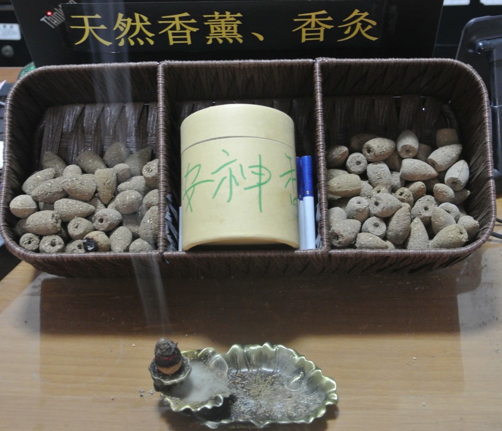 大医精诚止于至善记西安市碑林区荆浩彤大夫