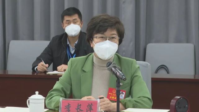 李长萍参加市十八届人大三次会议茌平区代表团审议_腾讯新闻