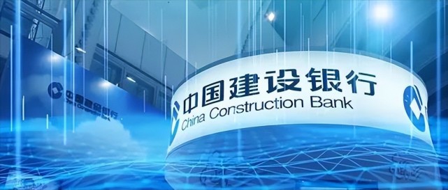 建行宣布2023年消费金融贷款拓展将是重头戏,建信消金强势来袭