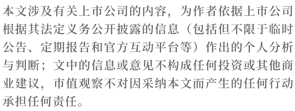 媒体曝料：瑞银早就“看上了”瑞信，秘密筹备收购已有3年瑞普超神课2023已更新(哔哩哔哩/网易)