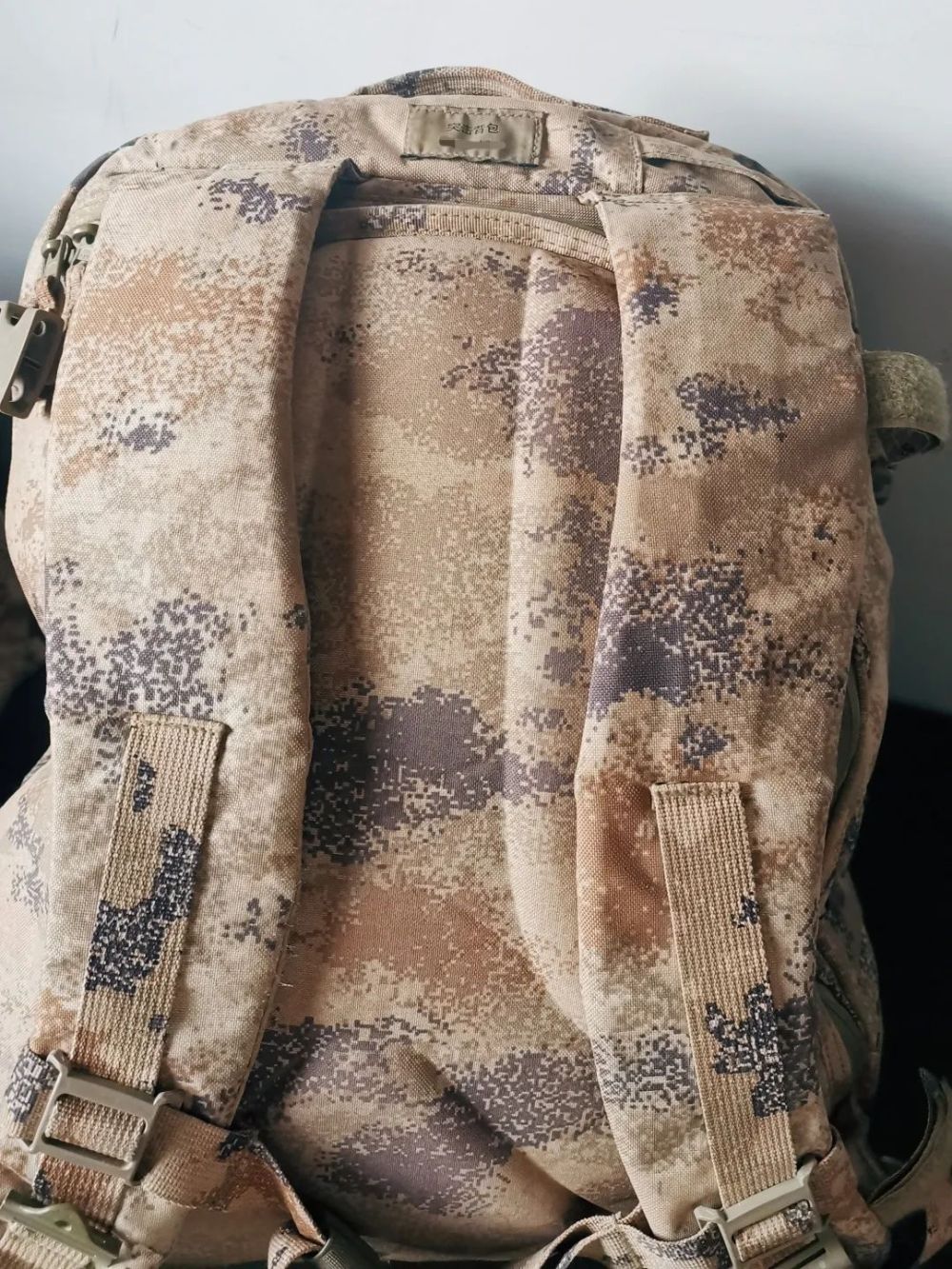 新式突击背包,配发部队!_腾讯新闻