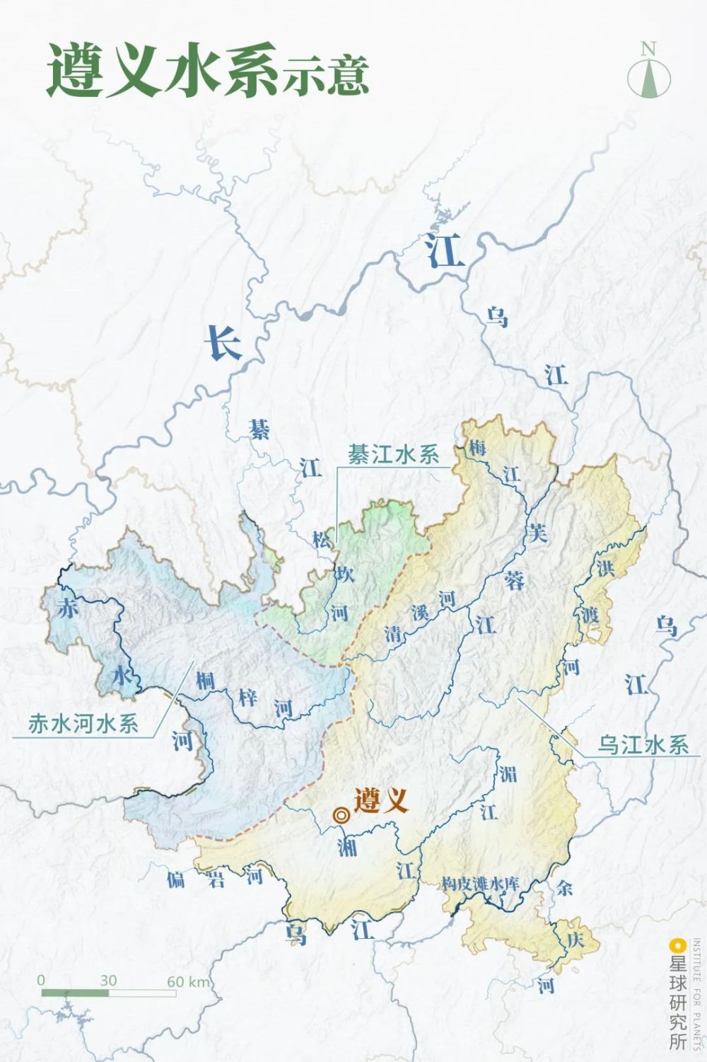 贵州河流地图 水系图片