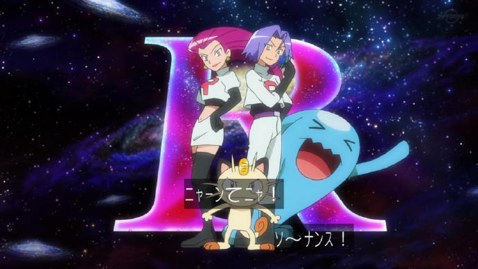 而一旁偷听的火箭队三人组对这个情报也有兴趣,他们也就马不停蹄地跟