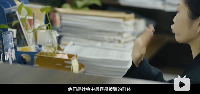 现实版禹英雨！中国首位通过法考的听障律师，挽救成千上万个聋人600640中卫国脉