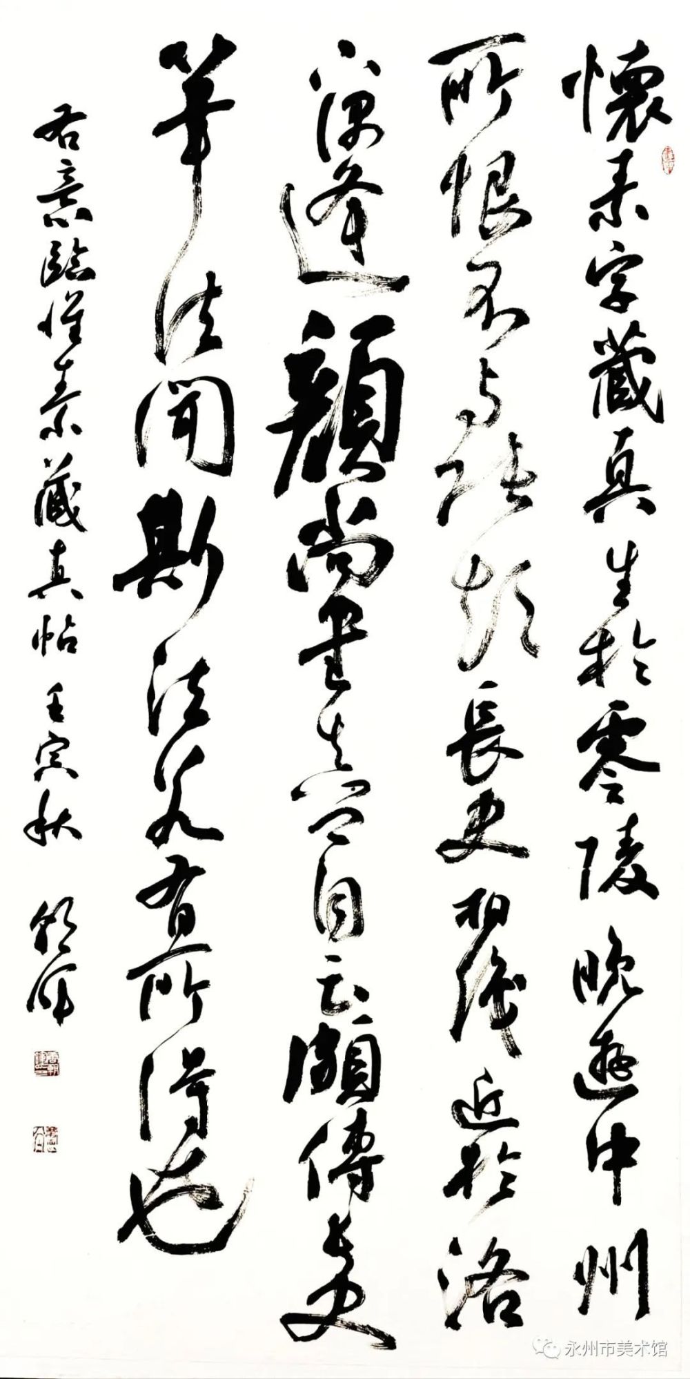 唐朝晖周昌俊张玉波陈刚宋运清唐幼铎赵文龙