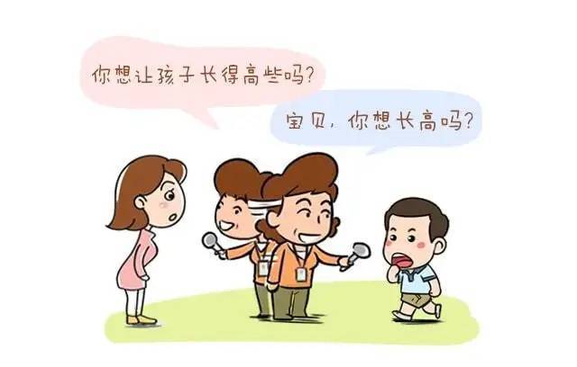 重庆看长高医院导致孩子身材矮小症的原因是什么
