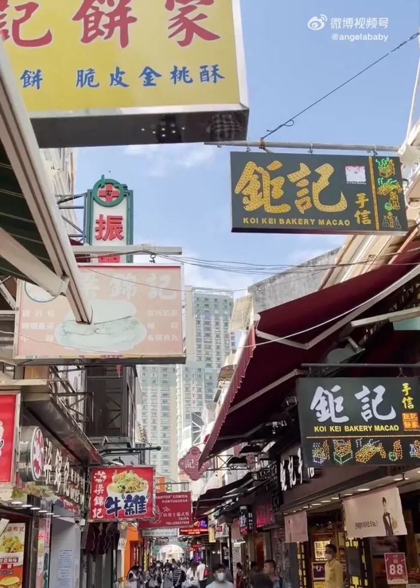 乐活家｜澳门很好，就是后劲太大90岁老太婆一级毛片2022已更新(腾讯/知乎)