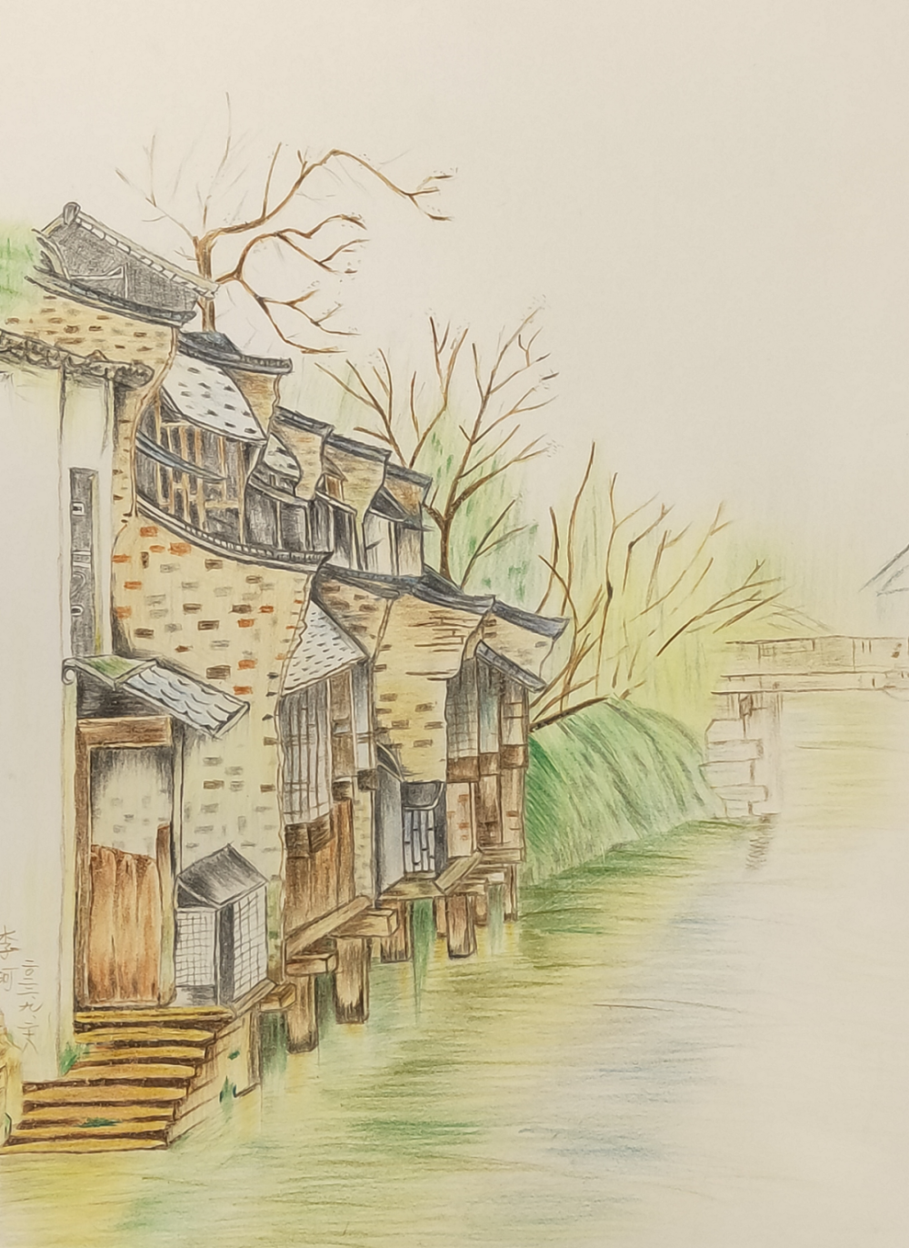 作品名:《古镇之恋》作者:李珂  作品类别:彩铅画作品名:《乡村振兴