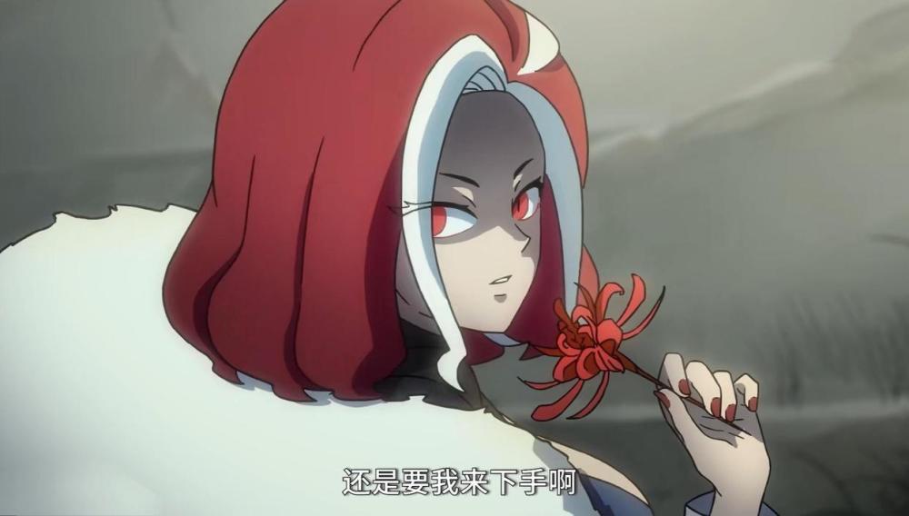 曼珠沙华是暗影刺客中唯一的女性,用彼岸花作为武器,此物带有剧毒