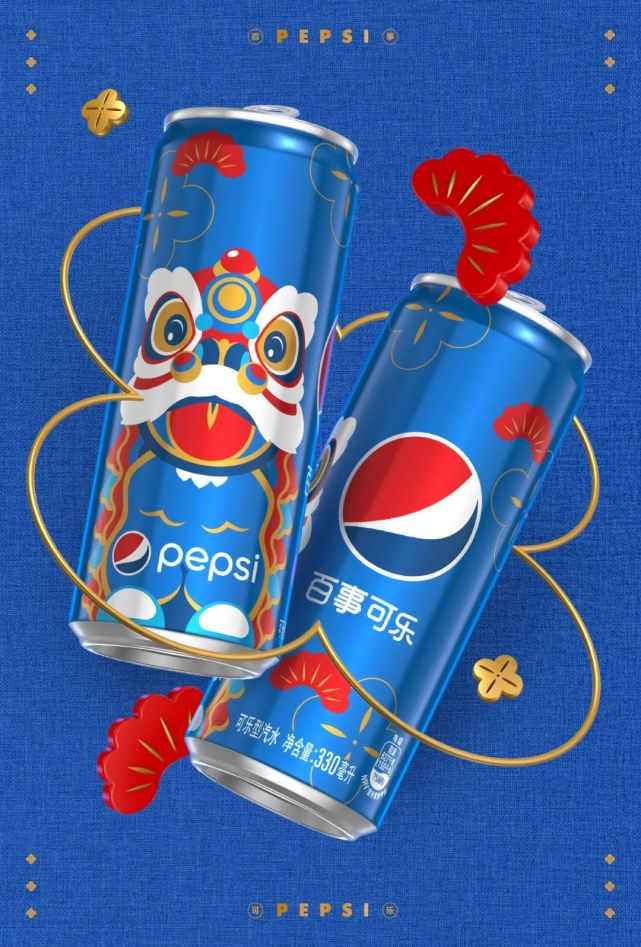 祥瑞动物形象,将金狮,喜鹊,锦鲤分别与百事可乐,美年达和七喜搭配设计