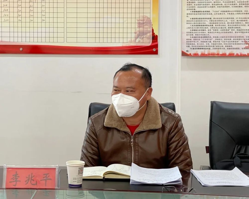 县政协一级调研员吴玉斌,县科协四级调研员李兆平等