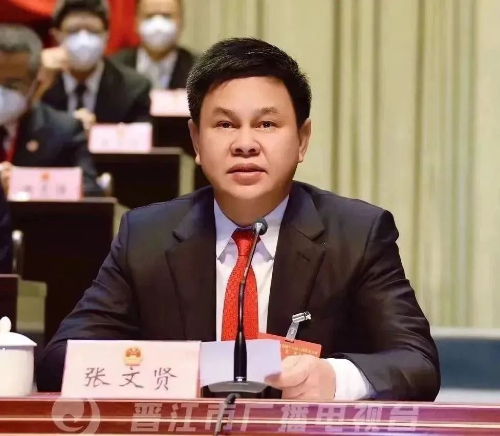 晋江市领导张文贤,林仁达,王明元,许宏程,庄怀璇,黄文福,潘子良,洪元