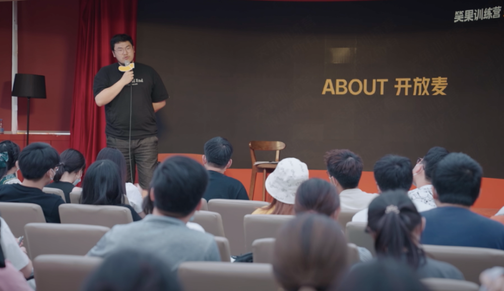 伟大爷脱口秀_伟大著作里伟大近义词_伟大导师伟大领袖伟大统帅伟大舵手