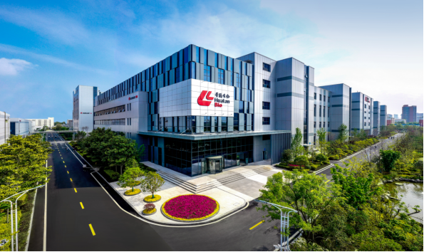 新乡高新区华兰生物在河南3地获批设置单采血浆站