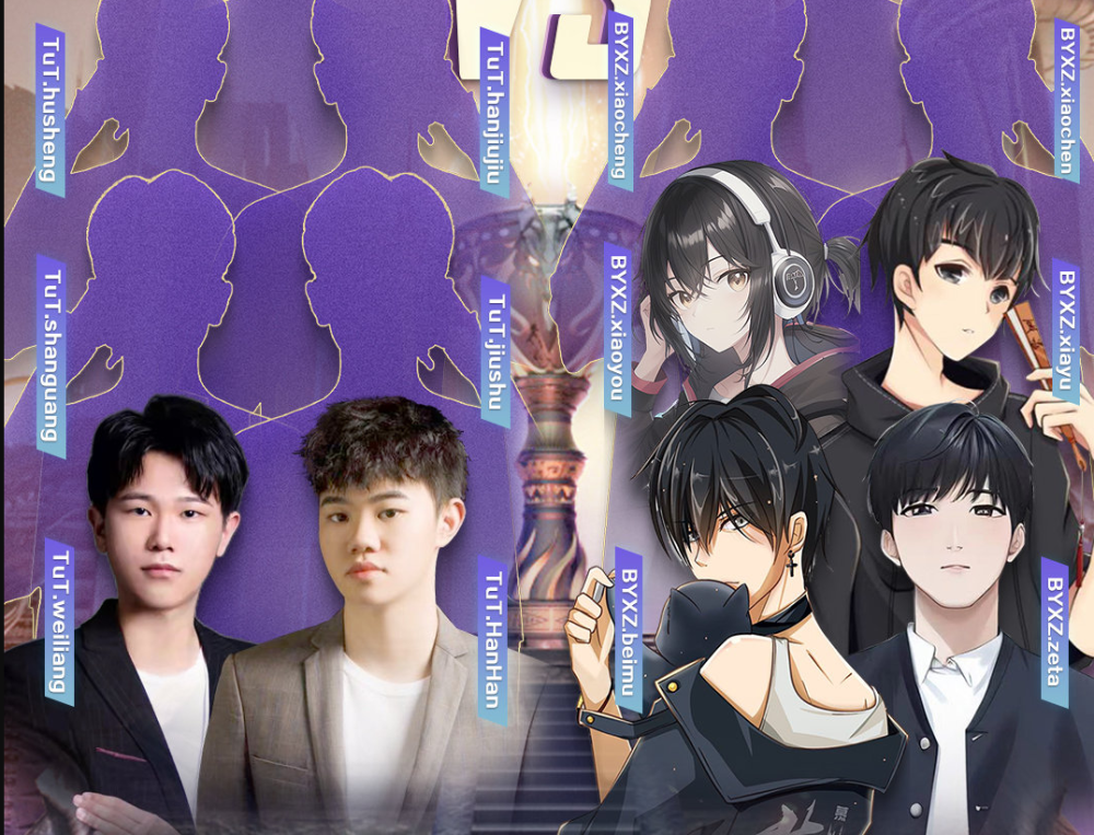 离开梦之队后北慕带队狂c战胜xyg这下梦之队其他人尴尬了