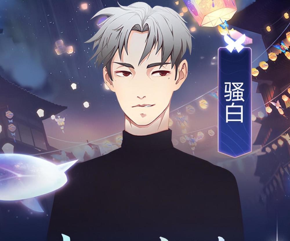 骚白确认离开斗鱼将兑现承诺重回ks千万白家军提前欢迎