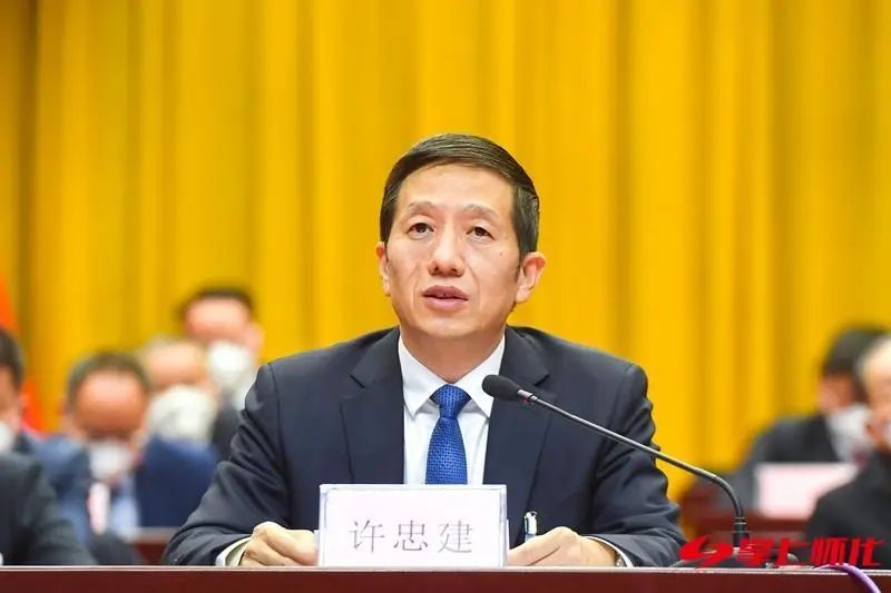 怀化市六届人大二次会议胜利闭幕