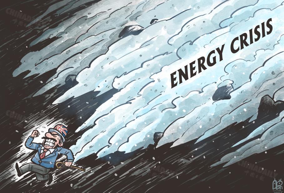英国能源危机图片