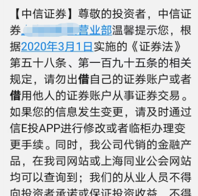 2022中国经济年报：金融三箭齐发解困房企流动性html静态网页制作2022已更新(微博/哔哩哔哩)