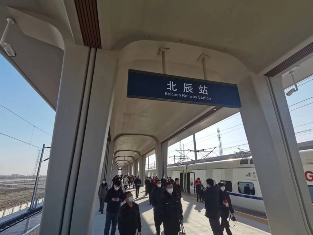 标志着京滨城际宝坻南站,北辰站正式迎来首班车,京滨城际(宝坻到北辰