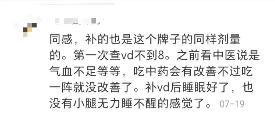 北京这些社区卫生中心提供氧疗服务！海淀、朝阳发布最新名单——山东中考准考证打印入口2022已更新(微博/知乎)