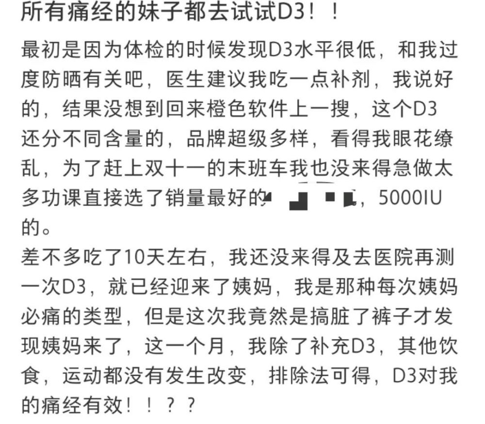 北京这些社区卫生中心提供氧疗服务！海淀、朝阳发布最新名单——山东中考准考证打印入口2022已更新(微博/知乎)