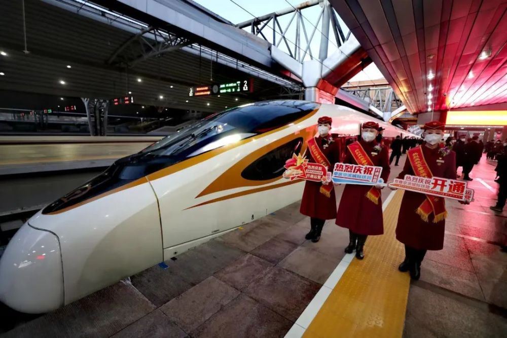 开通！燕郊通勤有高铁了，半小时就到北京站！美语从头学2022已更新(腾讯/知乎)