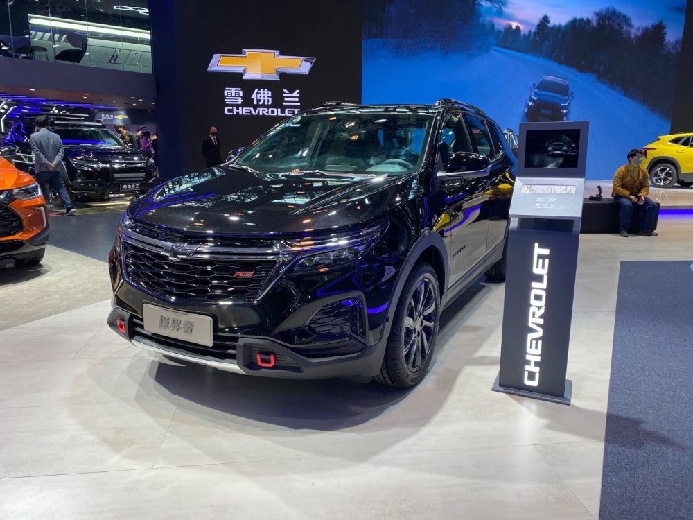 2022广州车展雪佛兰探界者探索限量版