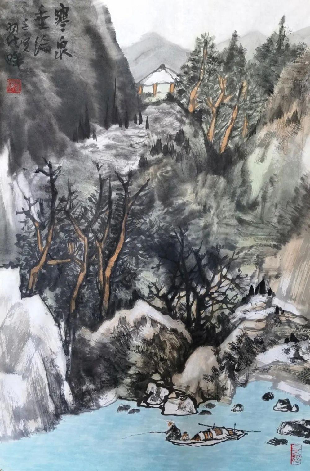 承古开今 思行并进