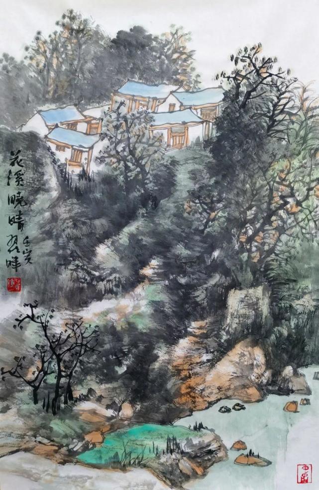承古开今 思行并进