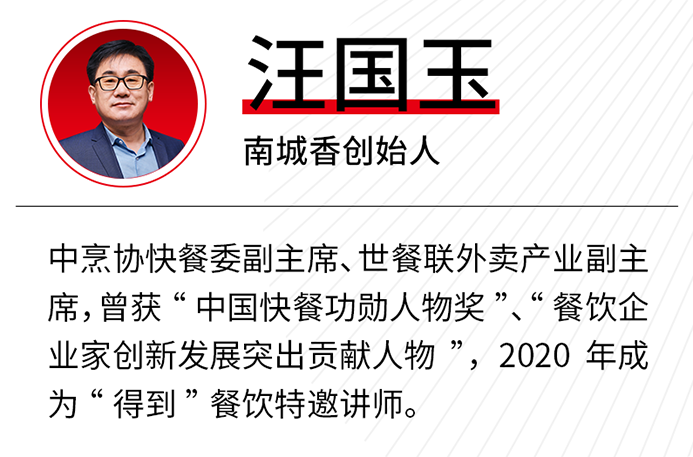 汪国玉_腾讯新闻