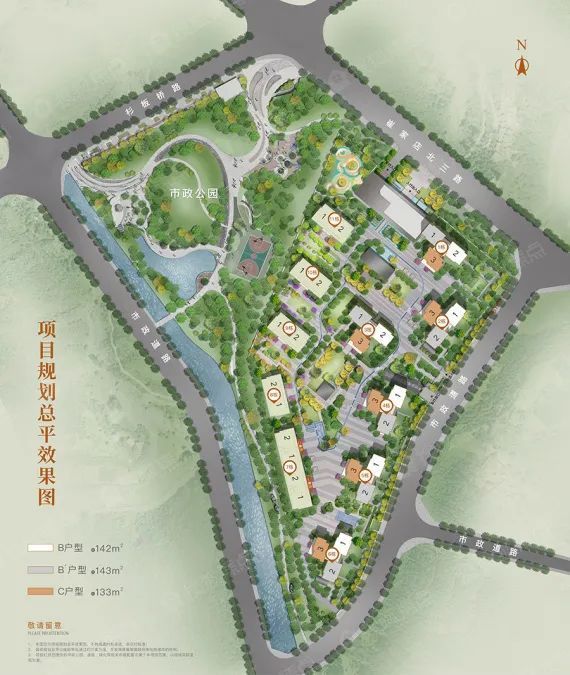 崔家店:明年成华楼市的重头戏