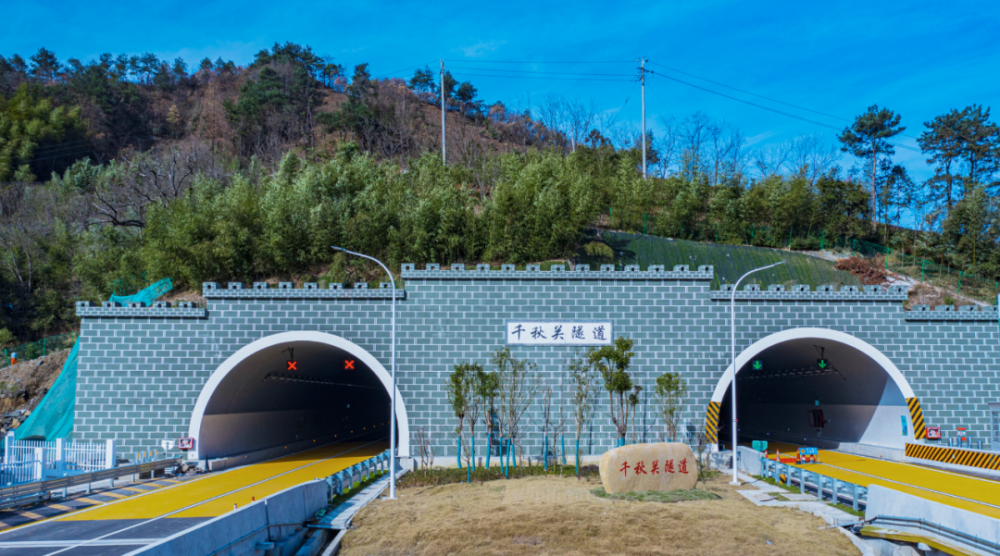 今天,臨建高速先行段正式通車!浙皖再添省際大通道