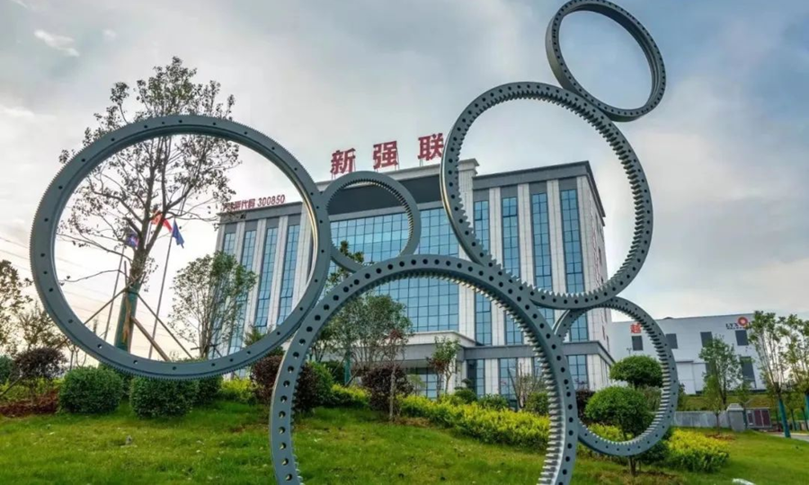 轴承龙头新强联筹划全资控股圣久锻件,在风机大型化