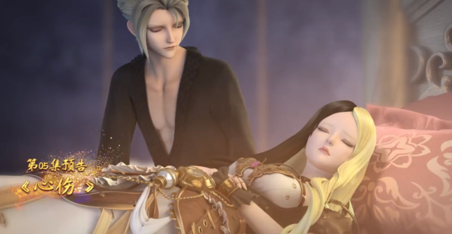 叶罗丽:庞尊第一眼就爱上白光莹,睡衣装很帅,可惜光莹没看上他_腾讯