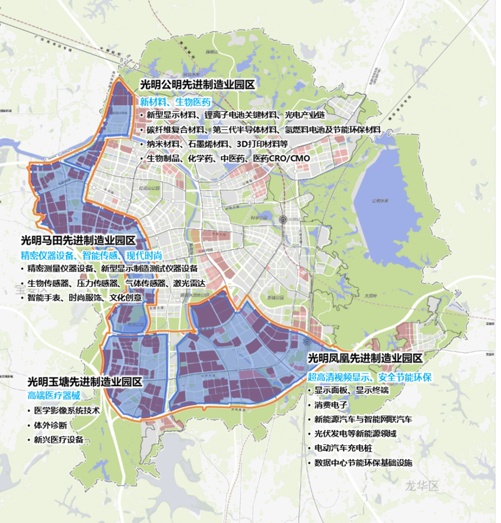 明光市城西最新规划图图片