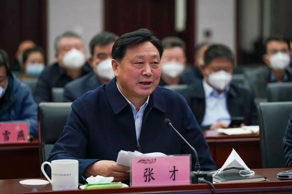 省委宣传部副部长,厅党组书记张才讲话为全面学习贯彻