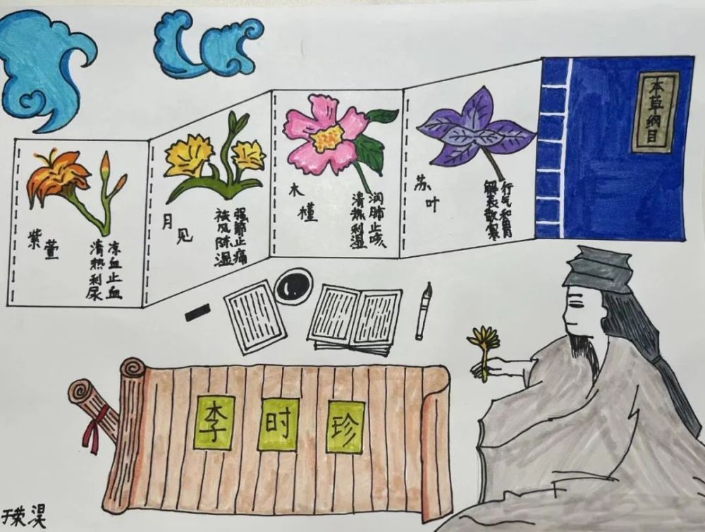 美醫(yī)生建議用《星際迷航》手勢(shì)代替握手網(wǎng)友:太難王蒙一堂好課文字版
