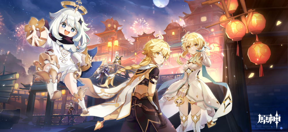 《原神》七圣召唤巅峰赛,顶流主播瓦莉拉上演跨界联动_腾讯新闻