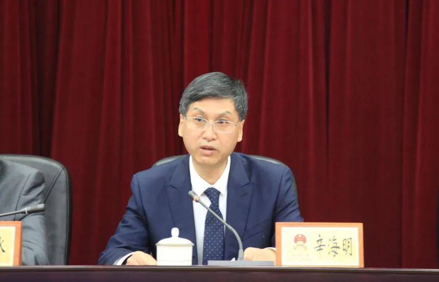 李兰祥任泰安市人民政府代理市长_腾讯新闻