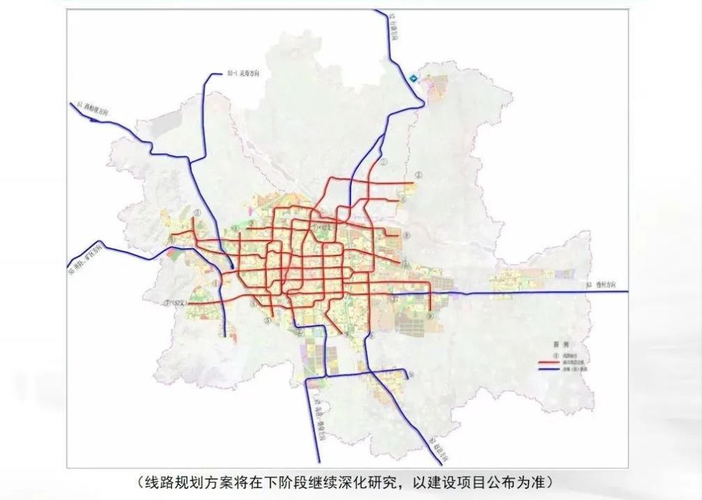 石家庄最新规划将新增地铁789号线