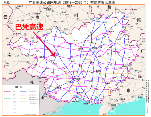 兴奋啊,广西巴马至凭祥高速公路部分路段开通,明年有望全线开通