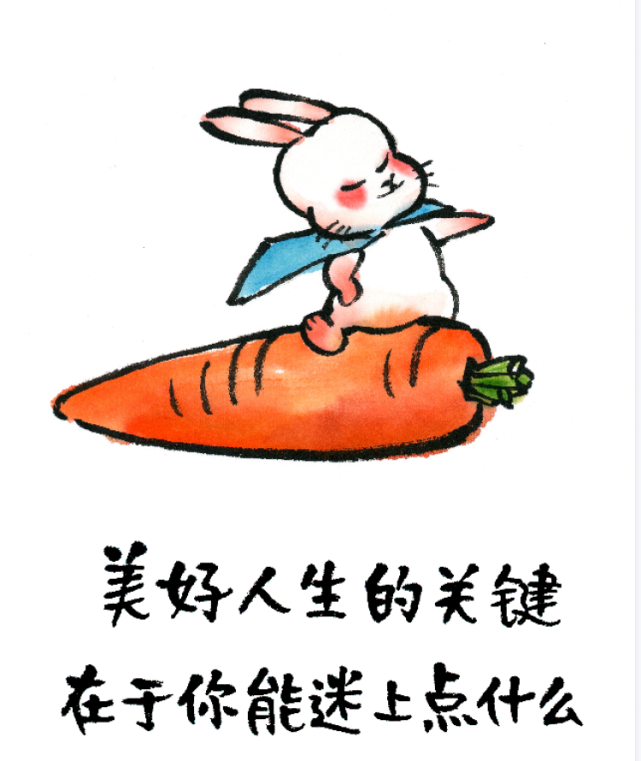 漫画家小林寄语2023:温柔的陪伴,可爱的乐观,还有生生不息的希望!