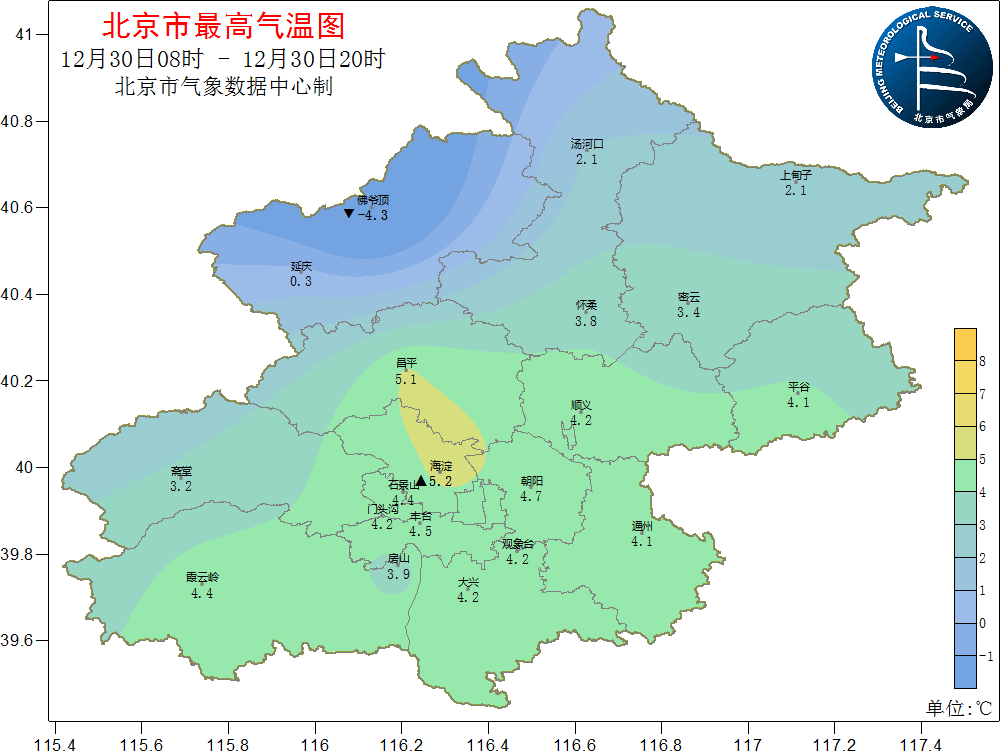 北京白天晴朗持续气温回升适宜户外活动抖音上留微信的目的2022已更新(微博/知乎)