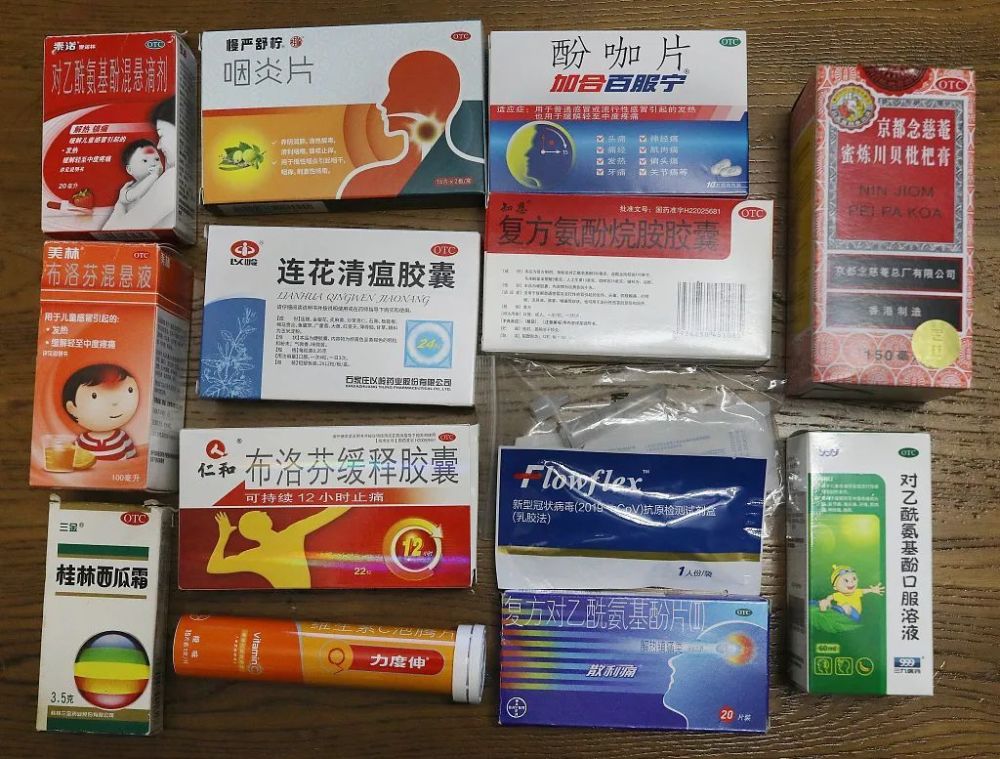 氨酚麻都是啥意思复方感冒药里每个字都藏着禁忌