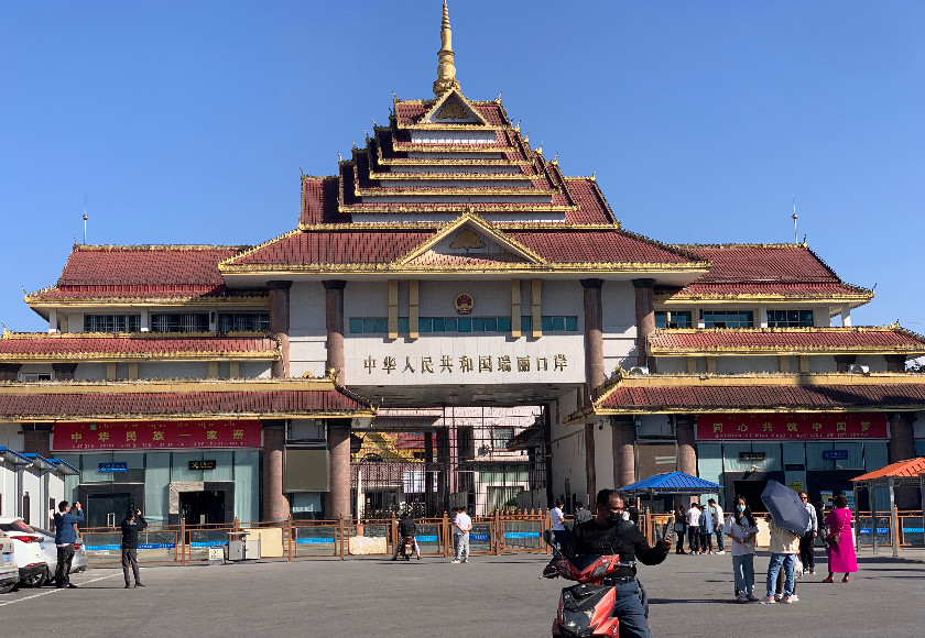 边陲小城瑞丽重启三年经历10多次封城曾因偷渡者入境造成疫情传播