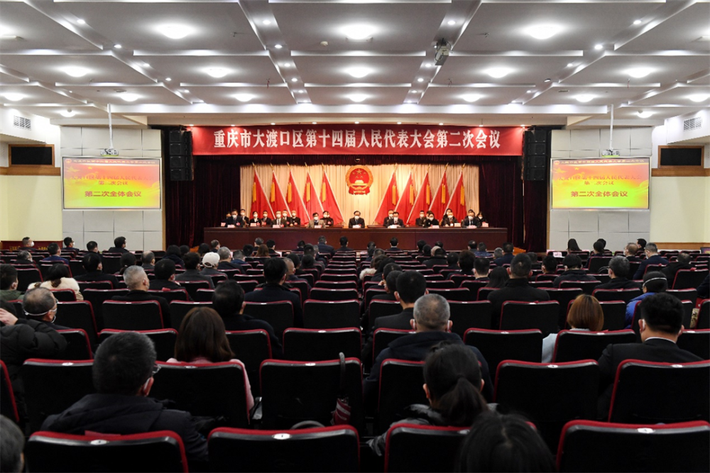 重庆区县一把手这周在忙啥第92期
